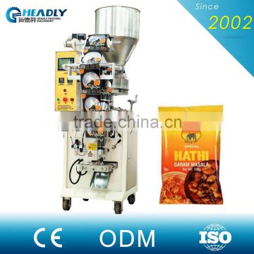 small VVVF pouch wood charcoal packing machine