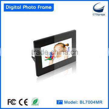 Best 7Inch digital signage player digital photo frame BE7004MR mass production for kids, family, office, super markets