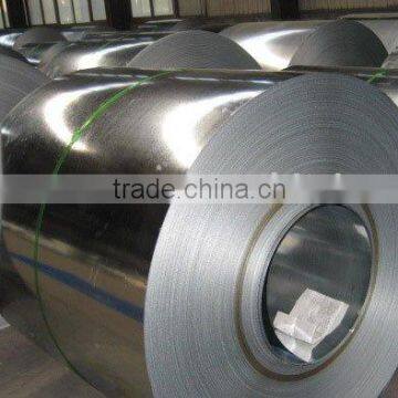 Hot Dipped Galvanized Steel Coil--SGCC