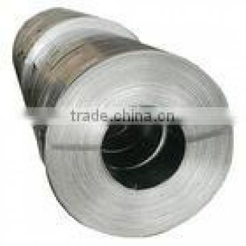 hot dipped galvanized coil