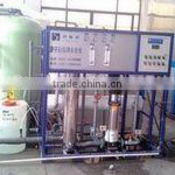 softened water equipment desalination water treatment equipment