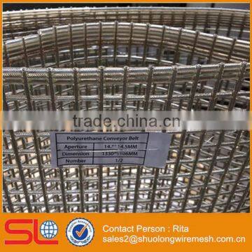 Plain Woven Polyurethane Screen Wire Mesh for Mining