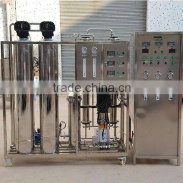 Guangzhou Quality Premium One Stage Stainless Steel Water Purifier Machine for Commercial photo-2