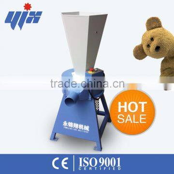 High quality PU foam shredder