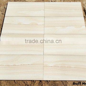 Buff Multi Sandstone