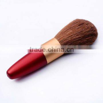 Fashion basic face make up brush