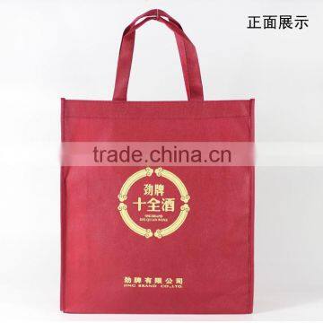 Wholesale customized promotion non woven wine bag