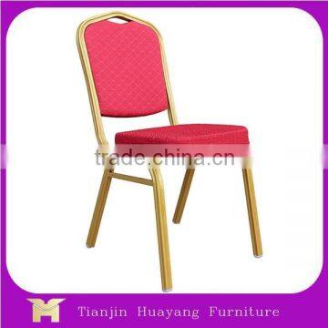 Wholesale hotel furniture metal dining chair/ banquet chair/ wedding chair, HYC-001