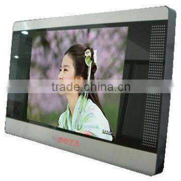 Chinese Sex Videos Digital Photo Frame photo-3