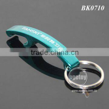 Blue Color Aluminum Anodizing Promotion Custom Camping Tools Bent Metal Aluminium Keychain Bottle Opener photo-6