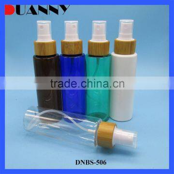 Wood Shoulder Plastic Lotion Bottle Packaging,Wood Shoulder Lotion Bottle