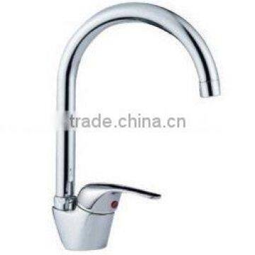 Single handle faucet