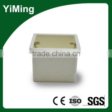 YiMing 75x75x50mm Electrical Pvc Junction Switch Box