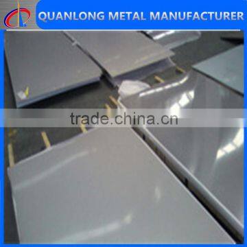 304 2b finish 3mm stainless steel sheet price