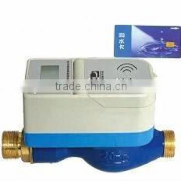 IC card prepayment intelligent water meter for resident area