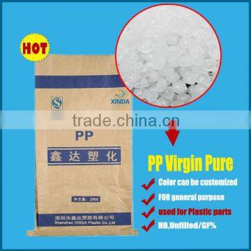 100% virgin PP resin , HIgh quality PP plastic raw material