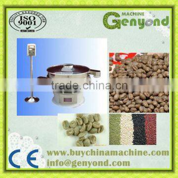 coffee bean vibration classifier sorting machine / bean grading machine