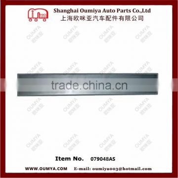 piano hinge /continuous hinge 079048AS