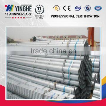 Pre-painted Galvanized Steel Pipe/iron Pipe Price photo-2