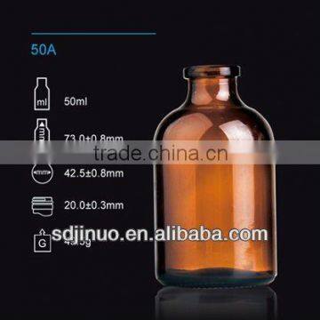 50ml amber antibiotics glass vial