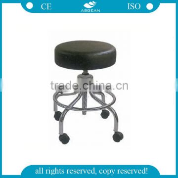 AG-NS001 Movable hospital furniture height adjustable laboratory stool