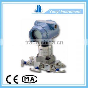 alibaba china smart pressure transmitter 1151