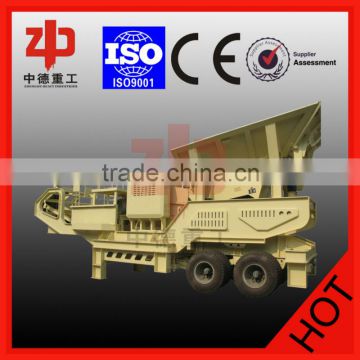 2014 ZHONGDE coarse crusher series wheel Mobile Crusher Plant with high efficiency and competitive price