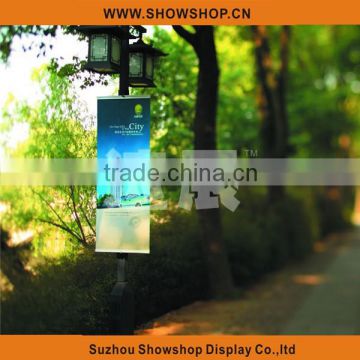 Street Lamppost Banner