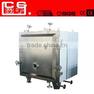 Vacuum drying machine