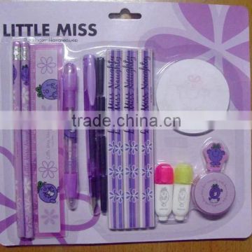 new style deluxe school stationery set