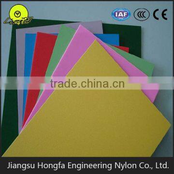 Cast Nylon Plastic Sheet