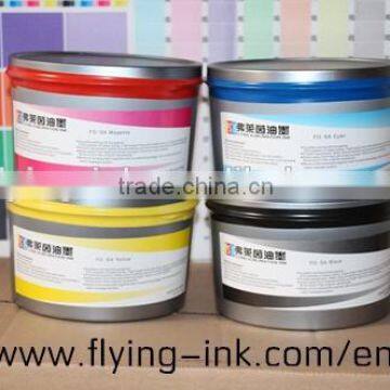 Sublimation type heidelberg offset heat transfer printing machine ink
