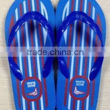 811 White Dove Slippers photo-3