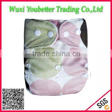 Print Cloth Diaper Reusable and Washable Cloth Nappy