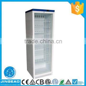 Hot new products for 2015 made in china  medical vaccine refrigerator