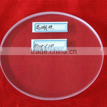 STA Quartz Glass board