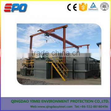 MBR dairy waste water sewage recycling treating plant                        
                                                Quality Choice