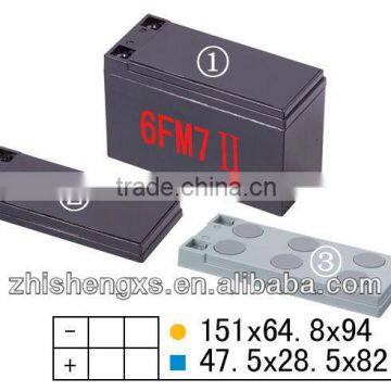 7ah 12v lead acid battery containers