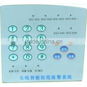 custom keypad overlay used on control machine