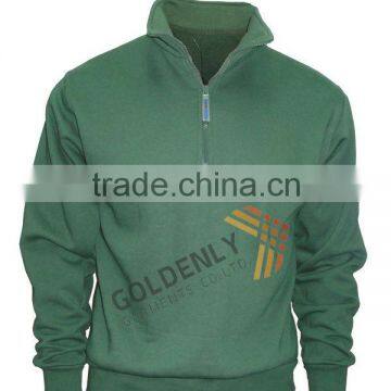 sweat shirt