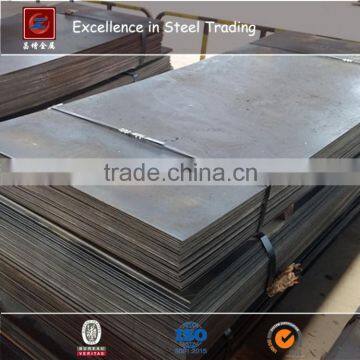 A36 Ss400 ms Steel Plate (1mm, 1.5mm, 2.5mm Thickness) photo-2