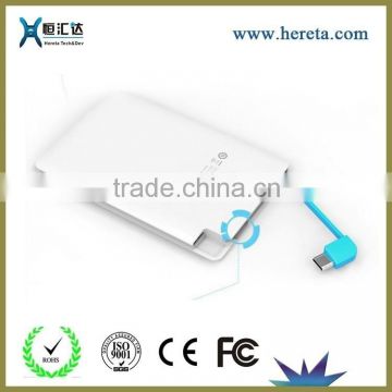 online shopping site mini super thin new built in cable power bank card