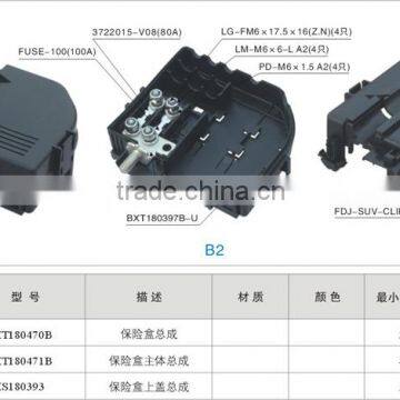 automotive fuse boxes holders assembly up down cover