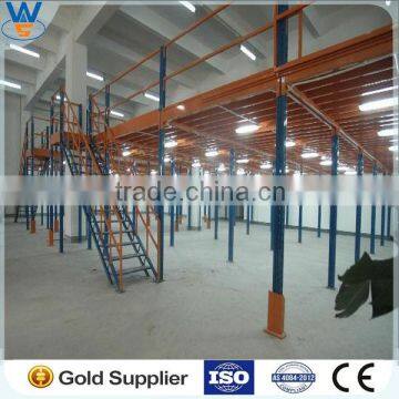 multi layer mezzanine supplier