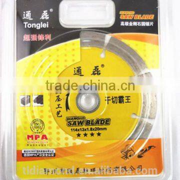 114mm/4.5" Precision Cutting Sintered Dry Cutting Disc Brand Diamond Disc for Stone photo-3