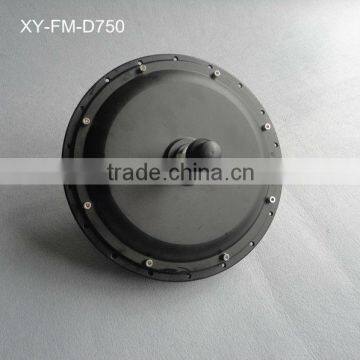 750W brushless front motor XY-FM-D750