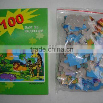 Jigsaw puzzle