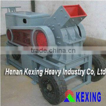 Small rock crusher low price hot selling