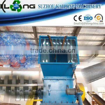 automatic plastic bottle cutting machine