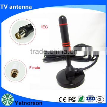 Indoor UHF VHF active tv antenna with amplifier for DVB-T2 Tuner Box